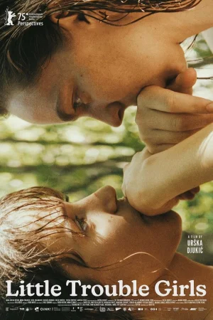 Привет, подруга  онлайн